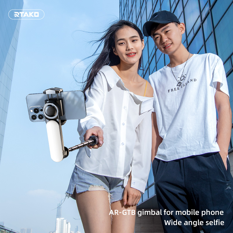 chube Gậy Chụp Ảnh Tích Hợp Gimbal Chống Rung & Tripod Rtako Q09