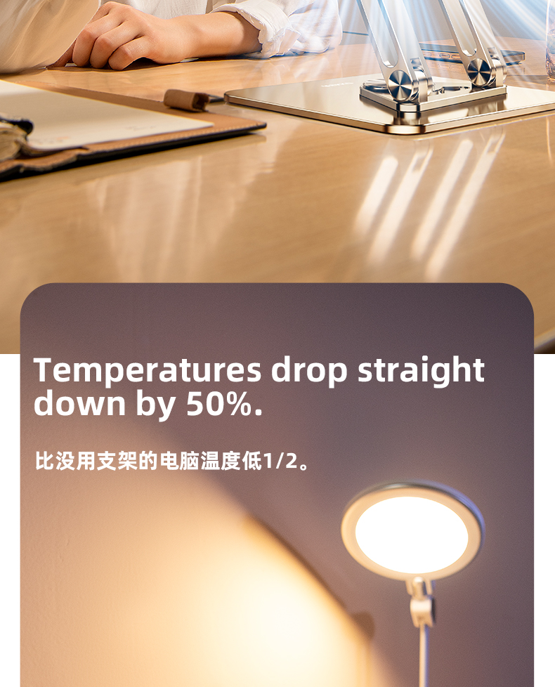 chube Đế tản nhiệt laptop tablet Rtako RS-CP84 Xoay 360