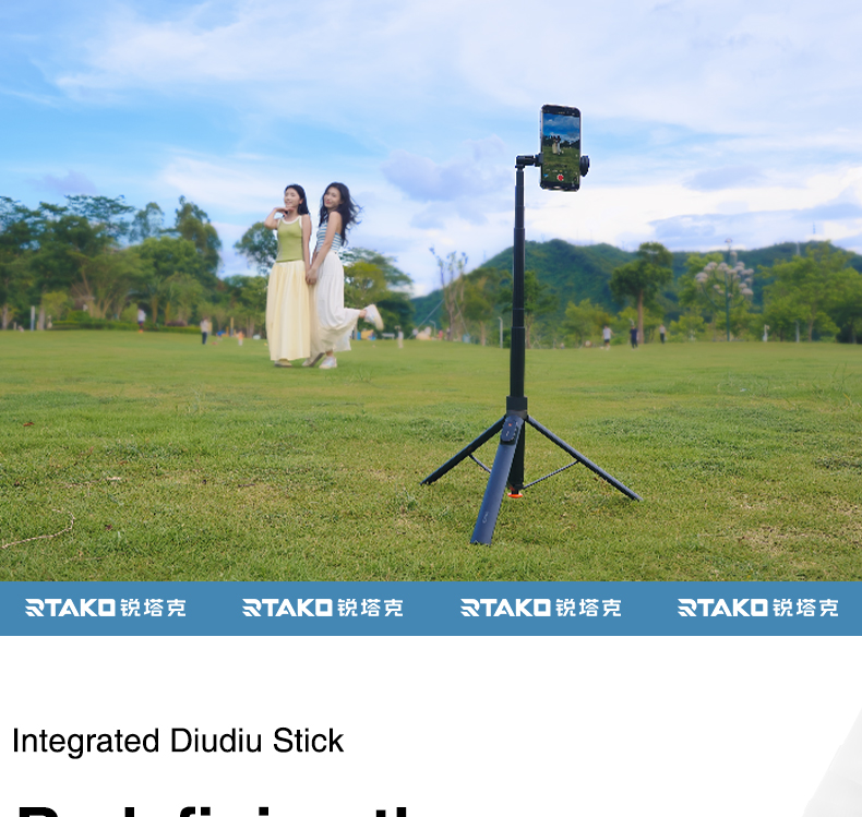 chube Tripod chân tự bung Rtako RZP001 AB226 (Xoay 720°, 1.7m)