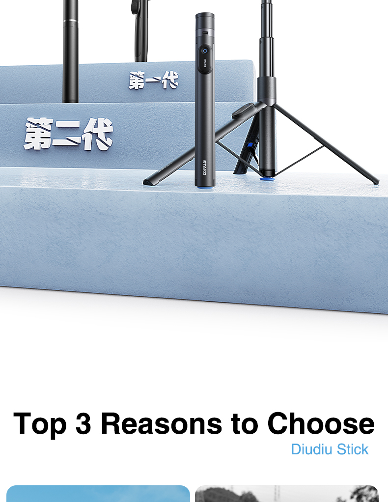 chube Tripod chân tự bung Rtako RZP001 AB226 (Xoay 720°, 1.7m)