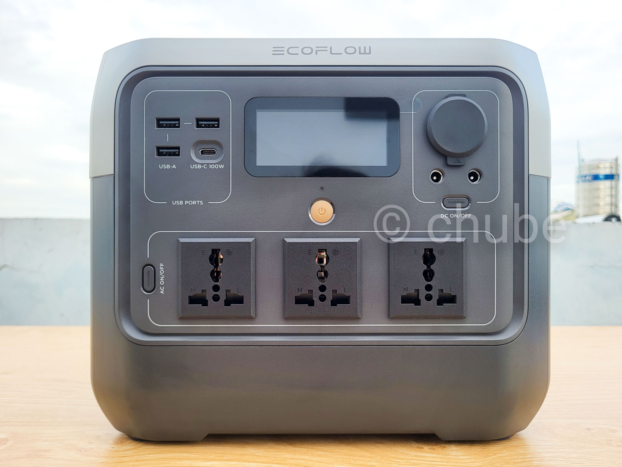 Ứng dụng trạm sạc EcoFlow Chube