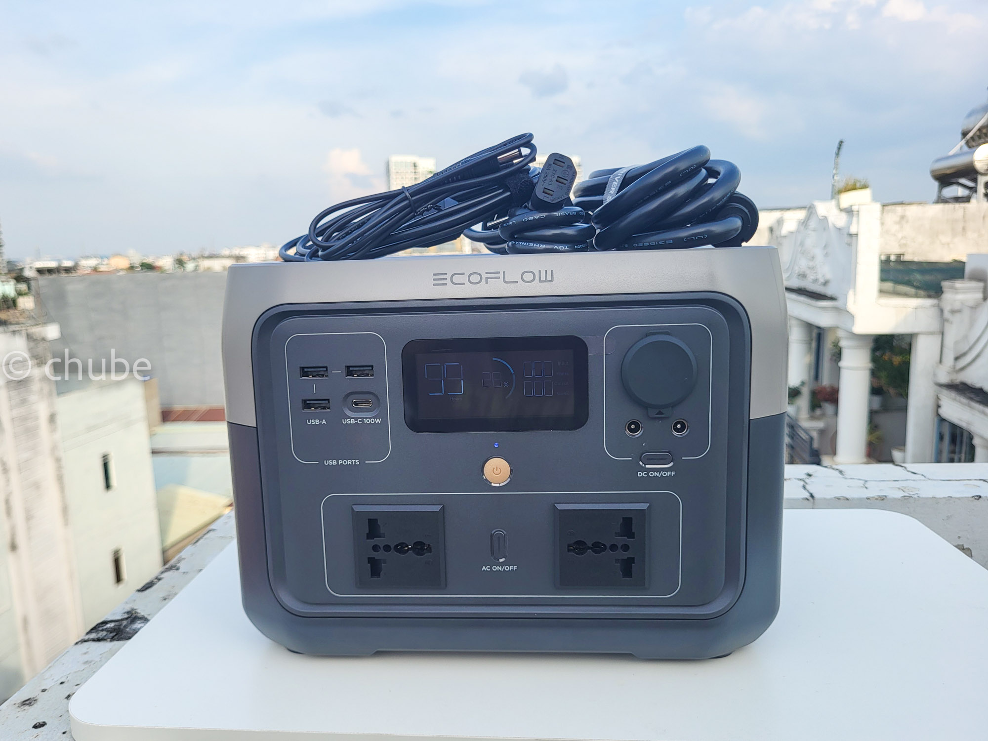 Ưu điểm trạm sạc EcoFlow Chube