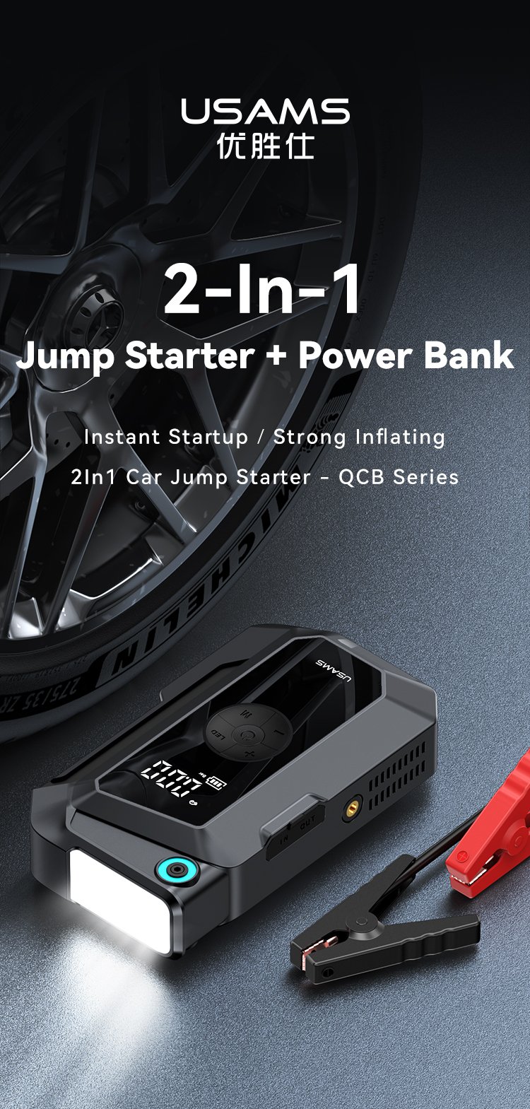 chube Kích bình kiêm bơm lốp ô tô USAMS ZB287 1000A 8000mAh