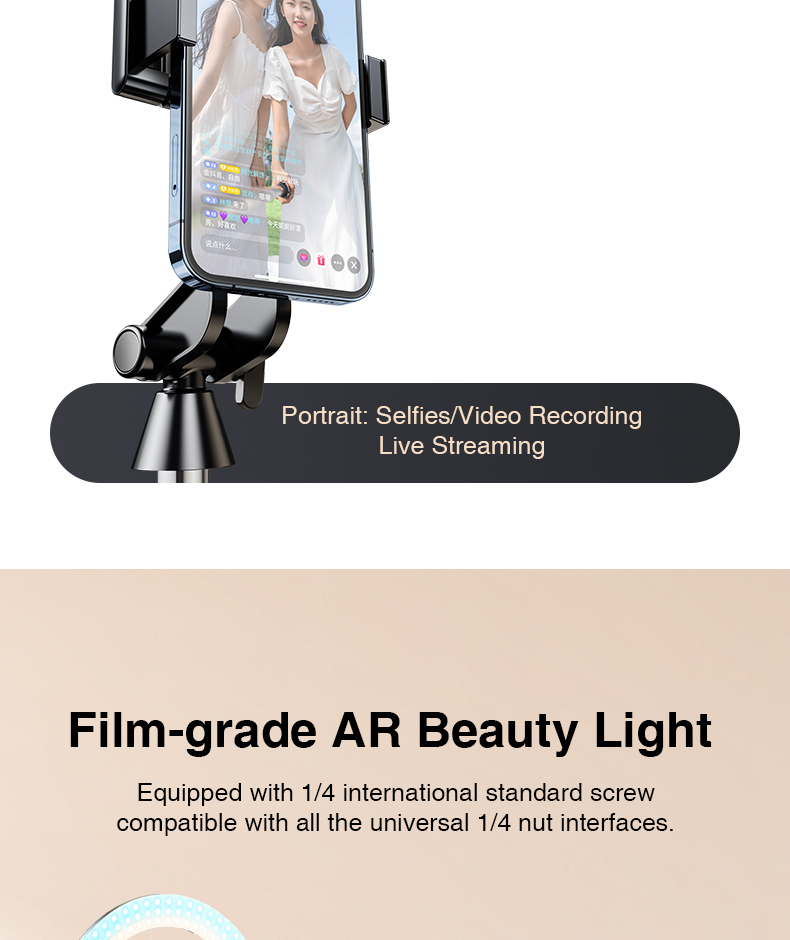 chube Tripod cho điện thoại Rtako Q05 1.6m Bluetooth Remote