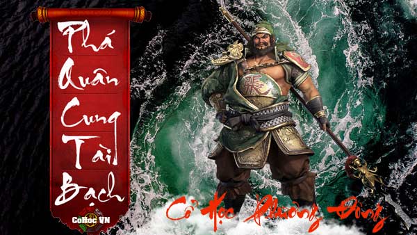 Sao Phá Quân tọa ở cung Tài Bạch