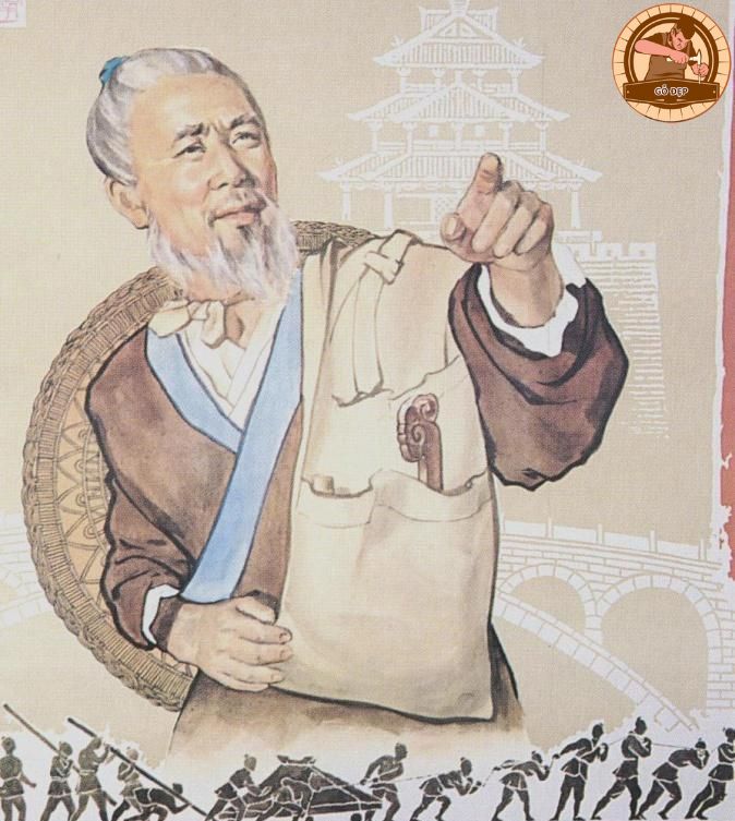 Bậc thầy kiến trúc và thợ mộc - Lỗ Ban