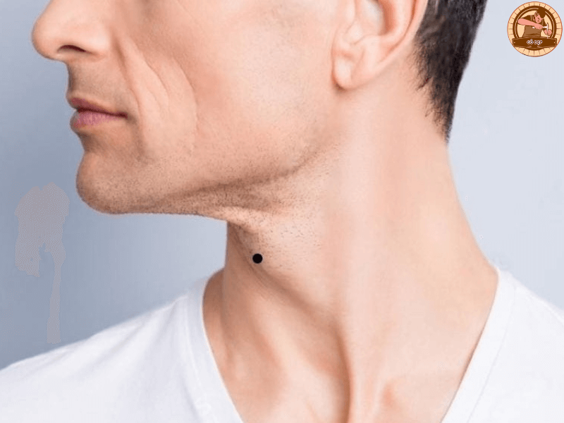Nốt ruồi ở giữa yết hầu và ý nghĩa liên quan