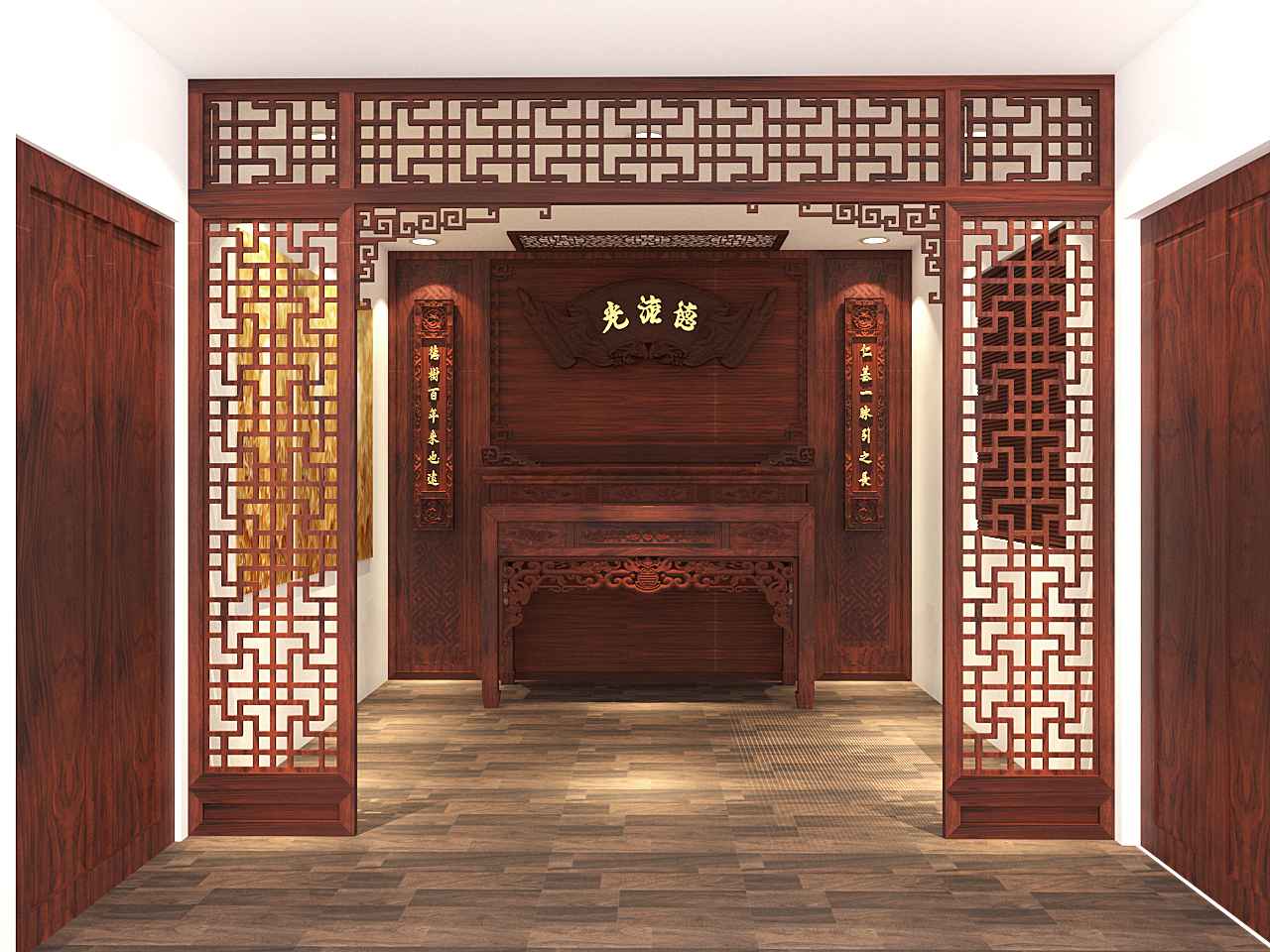 Vách ngắn bàn thờ