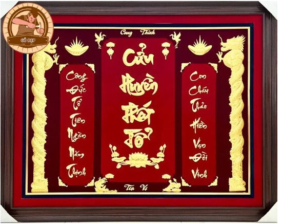 Mẫu tranh đồng Cửu Huyền Thất Tổ