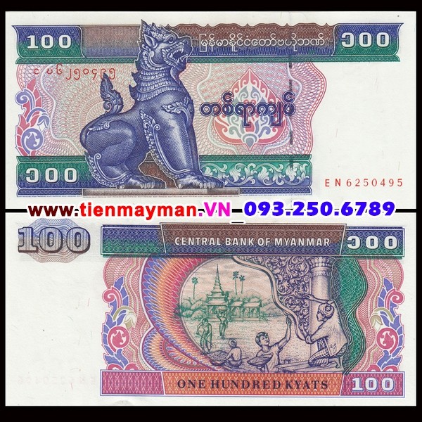 Tiền giấy Myanmar 100 Kyat 1994 UNC