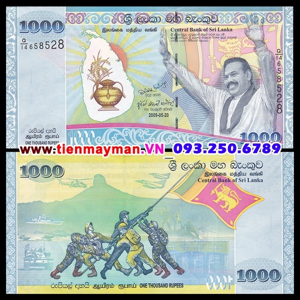 Tiền giấy Sri Lanka 1000 Rupees 2009 UNC