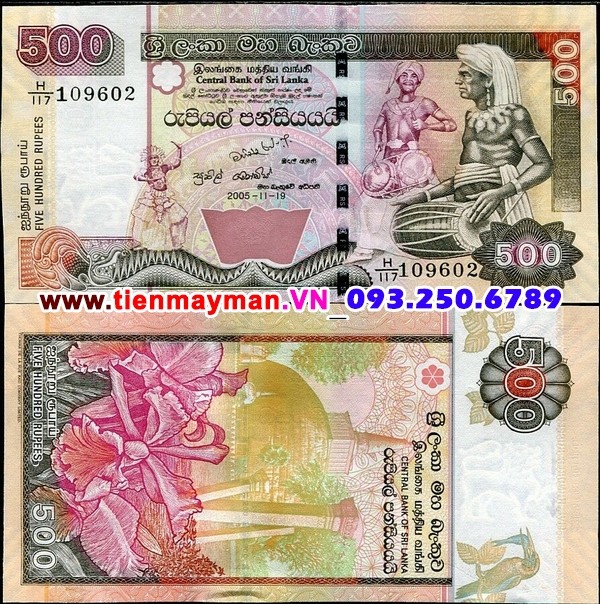 Tiền giấy Sri Lanka 500 Rupees 2005 UNC