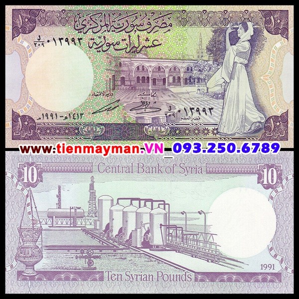 Tiền giấy Syria 10 Pound 1991 UNC