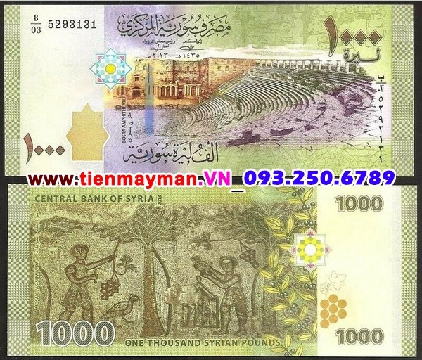 Tiền giấy Syria 1000 Pound 2015 UNC