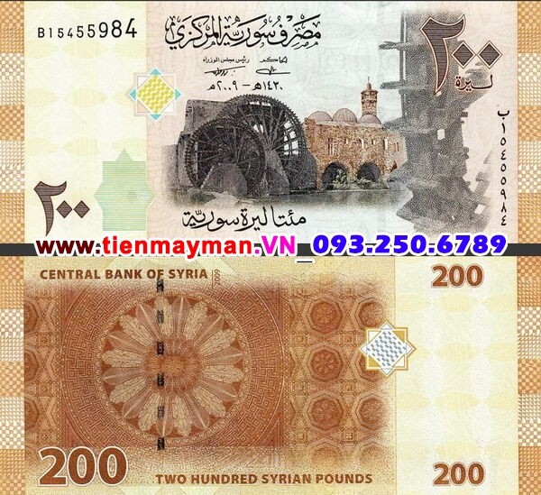 Tiền giấy Syria 200 Pound 2010 UNC