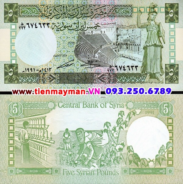 Tiền giấy Syria 5 Pound 1991 UNC