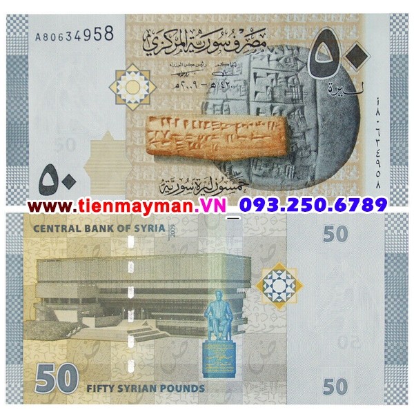 Tiền giấy Syria 50 Pound 2010 UNC