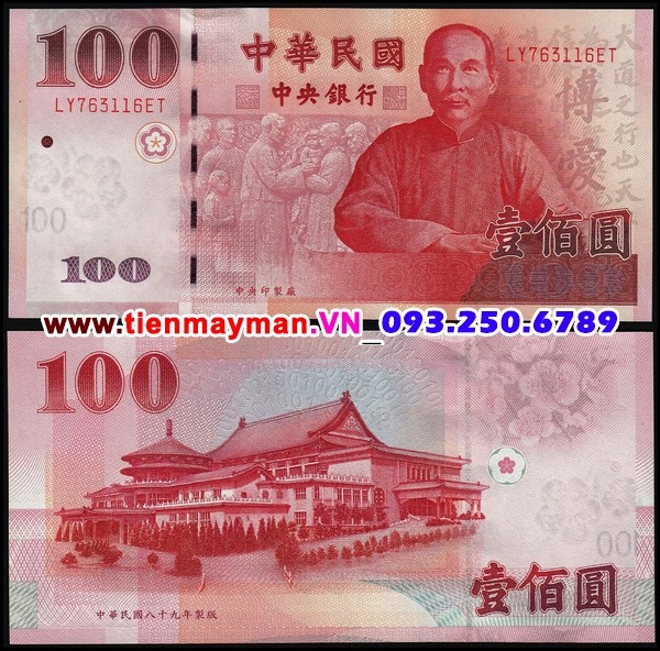 Tiền giấy Đài Loan 100 Yuan 2001 UNC