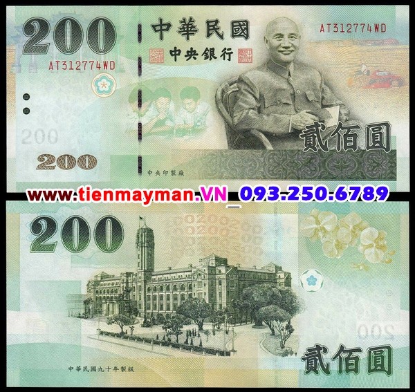 Tiền giấy Đài Loan 200 Yuan 2001 UNC