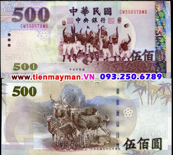 Tiền giấy Đài Loan 500 Yuan 2005 UNC