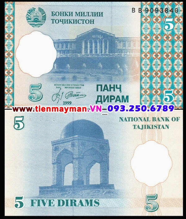 Tiền giấy Tajikistan 5 Diram 1999 UNC