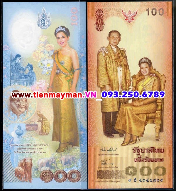 Tiền giấy Thailand 100 Baht 2004 UNC