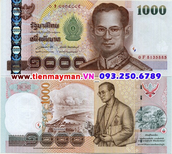 Tiền giấy Thailand 1000 Baht 2014 UNC