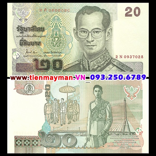 Tiền giấy Thailand 20 Baht 2003 UNC