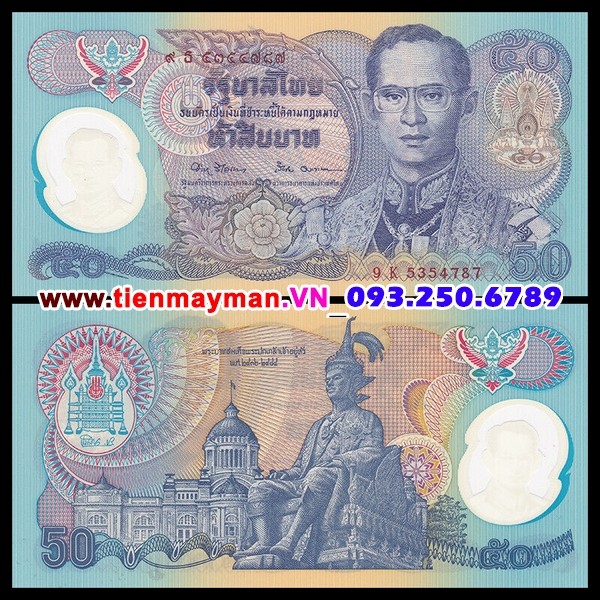 Tiền giấy Thailand 50 Baht 1996 UNC polymer