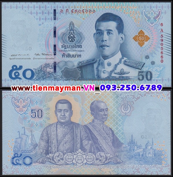 Tiền giấy Thailand 50 Baht 2018 UNC