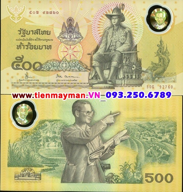 Tiền giấy Thailand 500 Baht 1996 UNC polymer