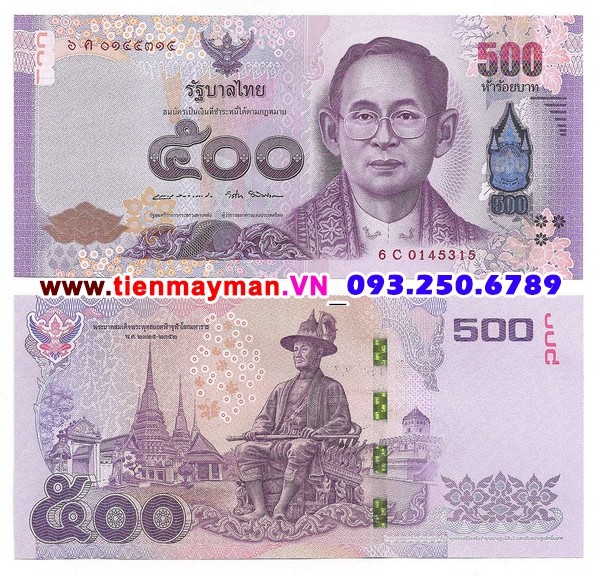 Tiền giấy Thailand 500 Baht 2015 UNC