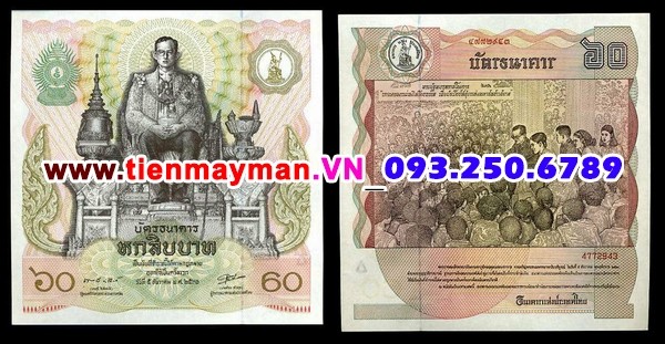 Tiền giấy Thailand 60 Baht 1987 UNC