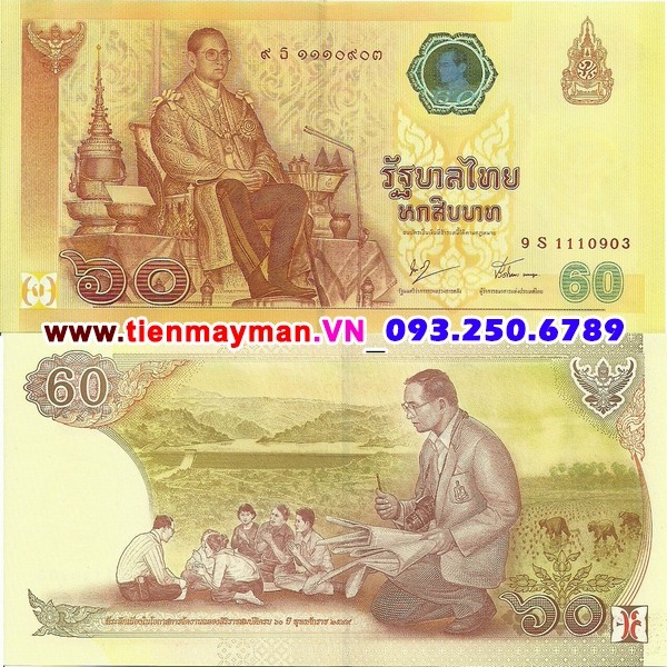 Tiền giấy Thailand 60 Baht 2006 UNC