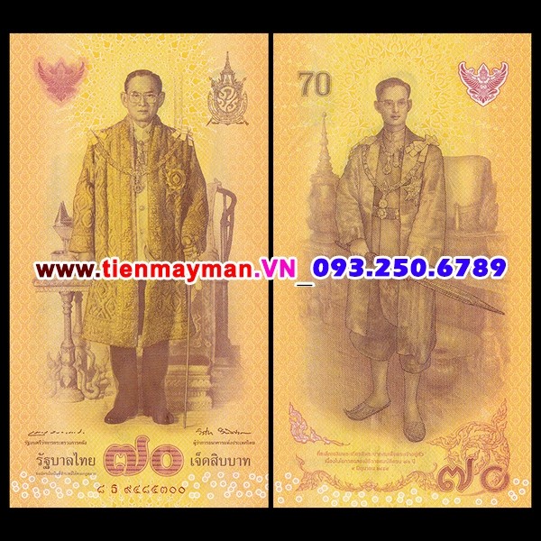 Tiền giấy Thailand 70 Baht 2016 UNC