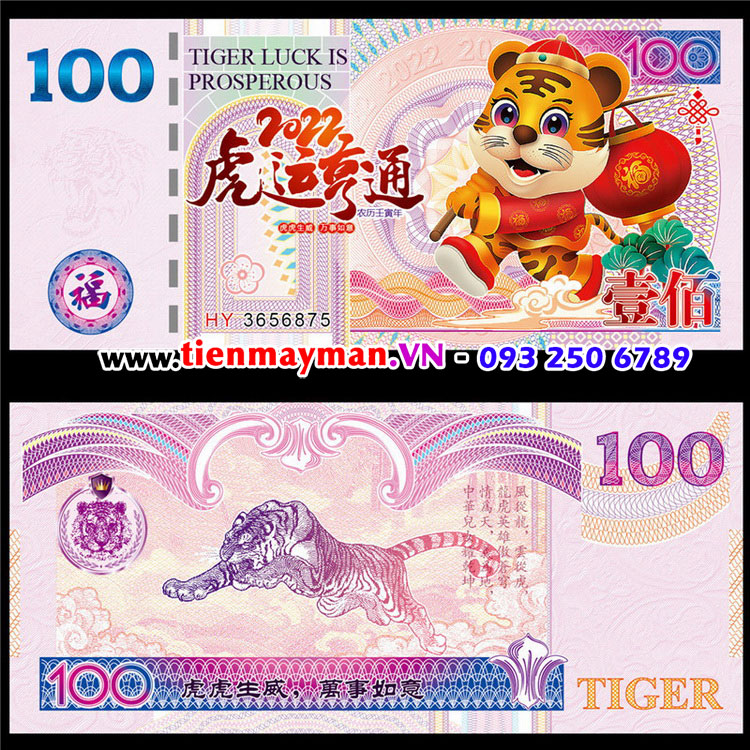 cận cảnh tờ tiền hình con hổ Đài Loan 100