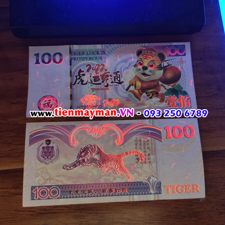 bảo an trên tờ tiền 100 Đài Loan hình hổ