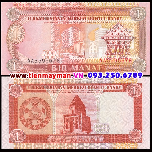 Tiền giấy Turkmenistan 1 Manat 1995 UNC