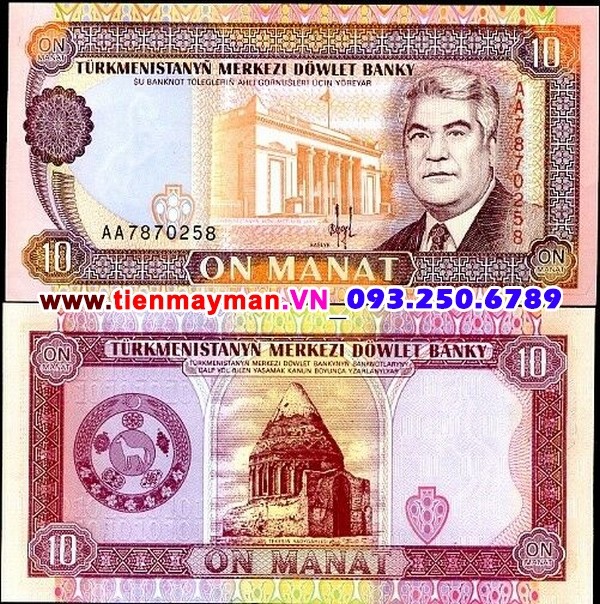 Tiền giấy Turkmenistan 10 Manat 1995 UNC