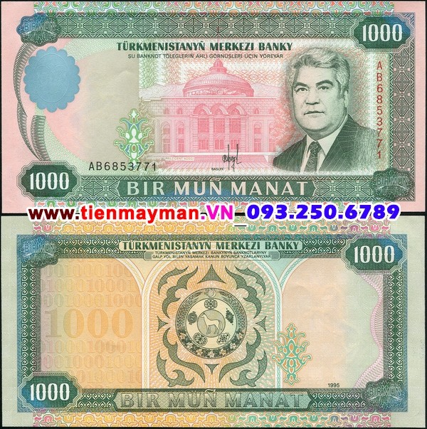 Tiền giấy Turkmenistan 1000 Manat 1995 UNC