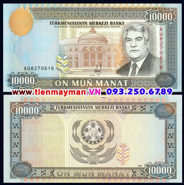 Tiền giấy Turkmenistan 10000 Manat 1996 UNC