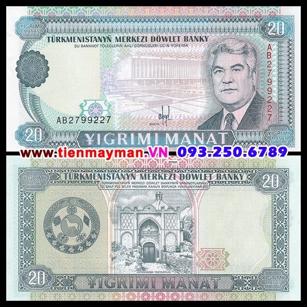 Tiền giấy Turkmenistan 20 Manat 1995 UNC