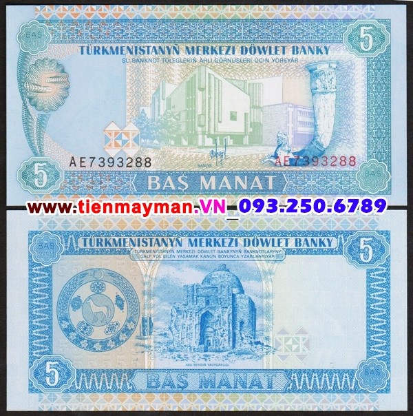 Tiền giấy Turkmenistan 5 Manat 1995 UNC