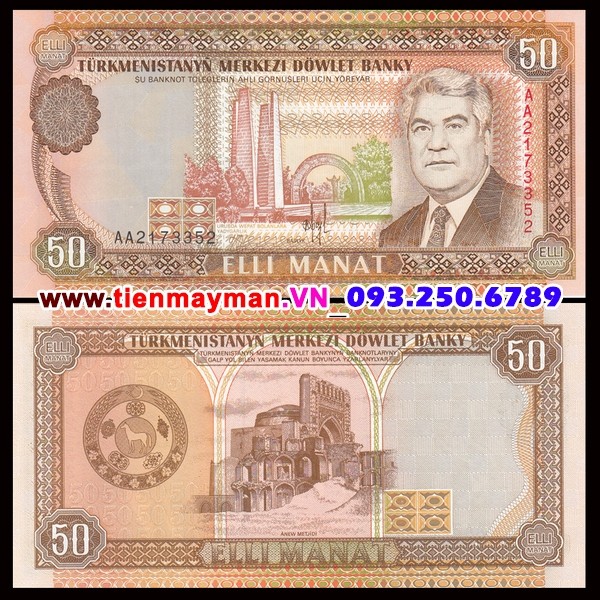 Tiền giấy Turkmenistan 50 Manat 1995 UNC