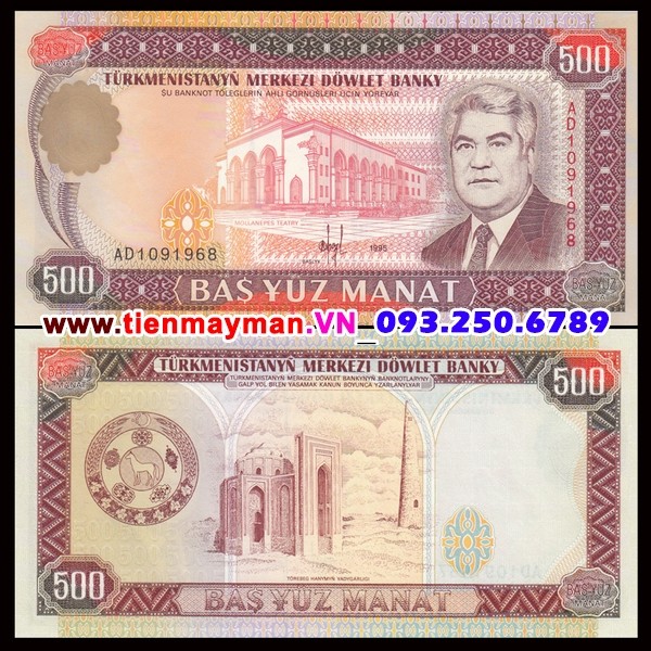 Tiền giấy Turkmenistan 500 Manat 1995 UNC