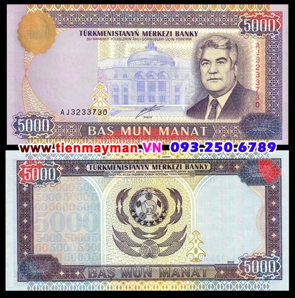 Tiền giấy Turkmenistan 5000 Manat 1995 UNC