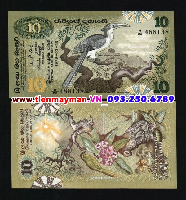 Tiền giấy Sri Lanka 10 Rupees 1979 UNC