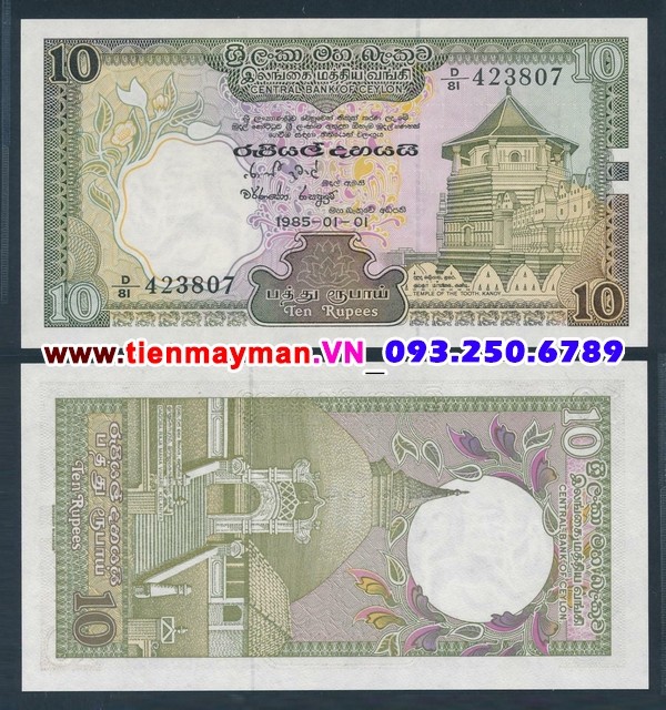 Tiền giấy Sri Lanka 10 Rupees 1985 UNC