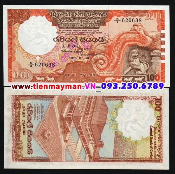 Tiền giấy Sri Lanka 100 Rupees 1982 UNC