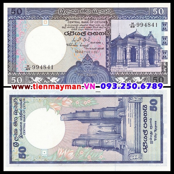 Tiền giấy Sri Lanka 50 Rupees 1982 UNC